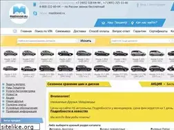 Sites similar to mazdovod.ru