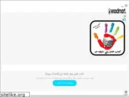 Sites similar to mazdyasna.com