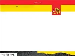 Sites similar to mazegardi.com