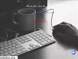 Sites similar to mazehmarket.ir