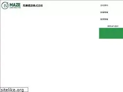 Sites similar to mazeken.jp