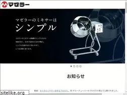 Sites similar to mazelar.com