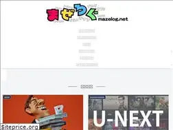 Sites similar to mazelog.net