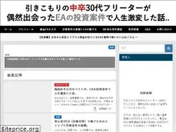 Sites similar to mazemazeinfo.work