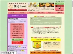 Sites similar to mazenosato.com