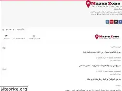 Sites similar to mazenzone.com