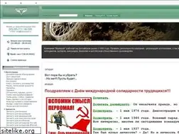 Sites similar to mazepper.ru