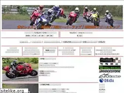 Sites similar to mazesnb.jp