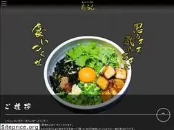 Sites similar to mazesoba-arashi.com