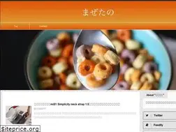 Sites similar to mazetano.com