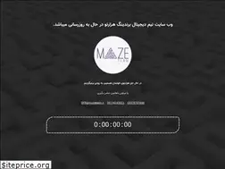 Sites similar to mazeteam.ir