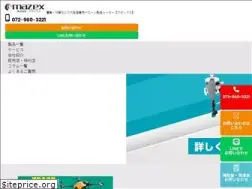 Sites similar to mazex.jp