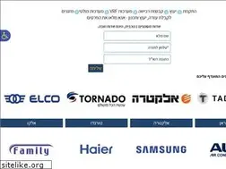 Sites similar to mazgan-lee.co.il