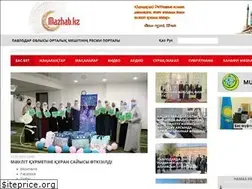 Sites similar to mazhab.kz