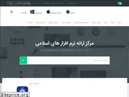 Sites similar to mazhabiapp.ir