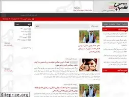 Sites similar to mazhabimedia.ir