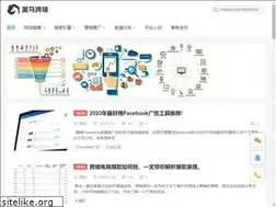 Sites similar to mazhaolun.com