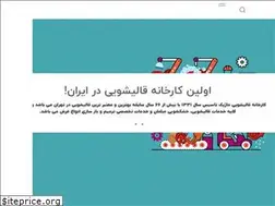 Sites similar to mazhic1331.com