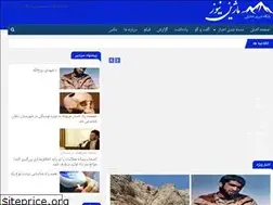 Sites similar to mazhinnews.ir