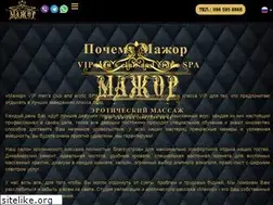 Sites similar to mazhor.lviv.ua