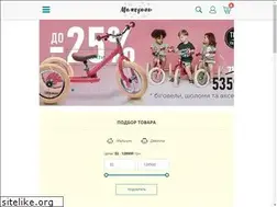 Sites similar to mazhoriki.com.ua