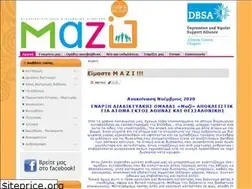 Sites similar to mazi.org.gr