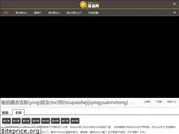 Sites similar to mazical.com