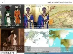 Sites similar to mazicumpact.wordpress.com
