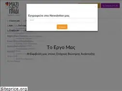 Sites similar to mazigiatopaidi.gr