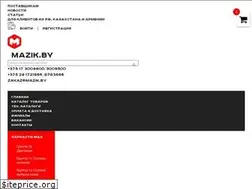 Sites similar to mazik.by