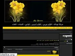 Sites similar to mazika2day2.hooxs.com