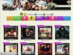Sites similar to mazika2dy.yoo7.com