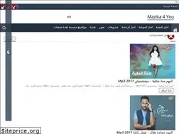 Sites similar to mazika4yo1.blogspot.com