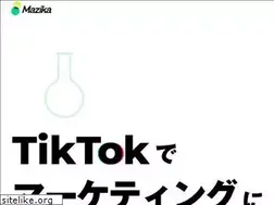 Sites similar to mazikamazika.com
