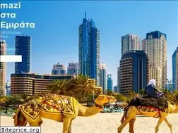 Sites similar to mazitravel.com