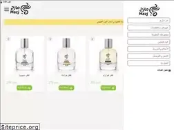 Sites similar to mazj.sa