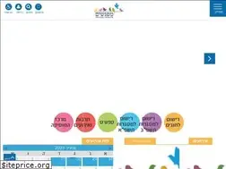 Sites similar to mazkeretb.org.il