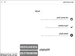 Sites similar to mazlaty.net