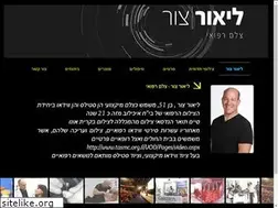 Sites similar to mazlema.co.il