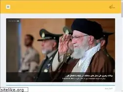 Sites similar to mazloum.ir