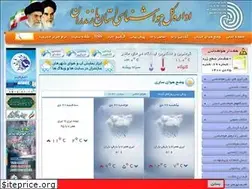Sites similar to mazmet.ir