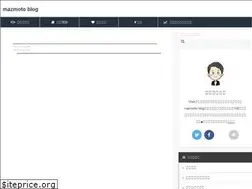 Sites similar to mazmoto.com