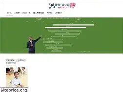 Sites similar to mazno.net