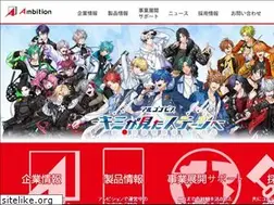 Sites similar to mazoku.jp