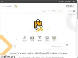 Sites similar to mazoo.ir