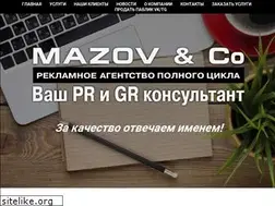 Sites similar to mazov.ru
