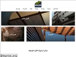 Sites similar to mazowood.com