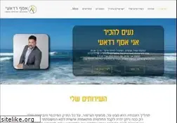 Sites similar to mazpen.co.il