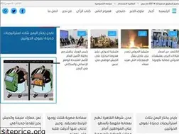 Sites similar to mazpress.com