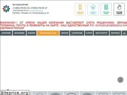 Sites similar to mazprom.ru